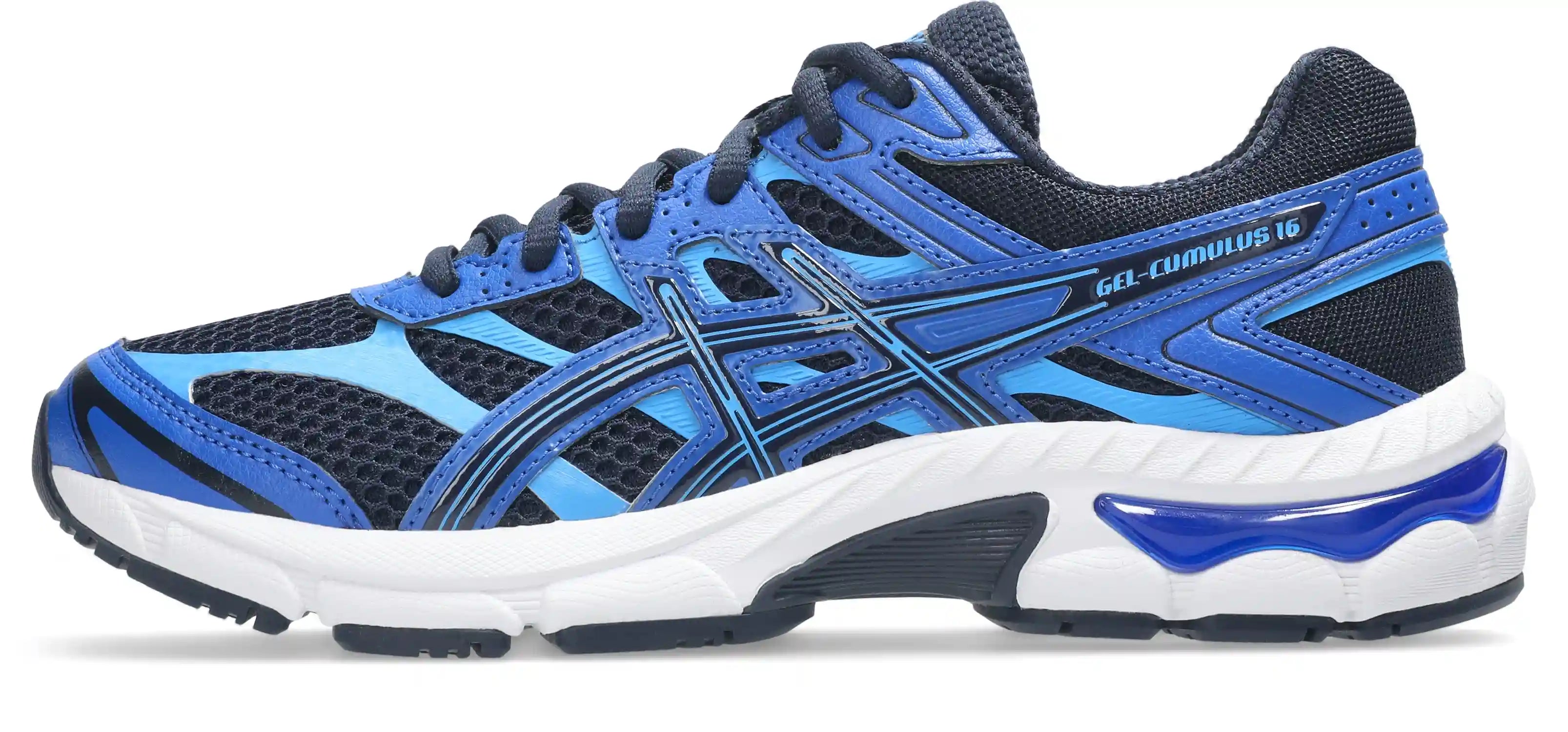 asicsfit.it.com